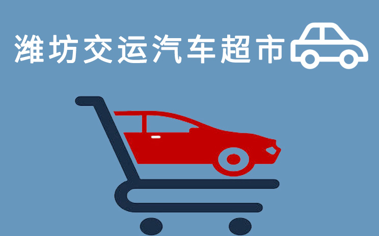 活動精選