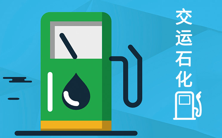 活動精選