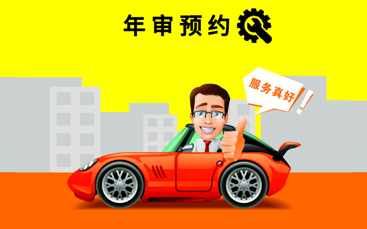 活動精選